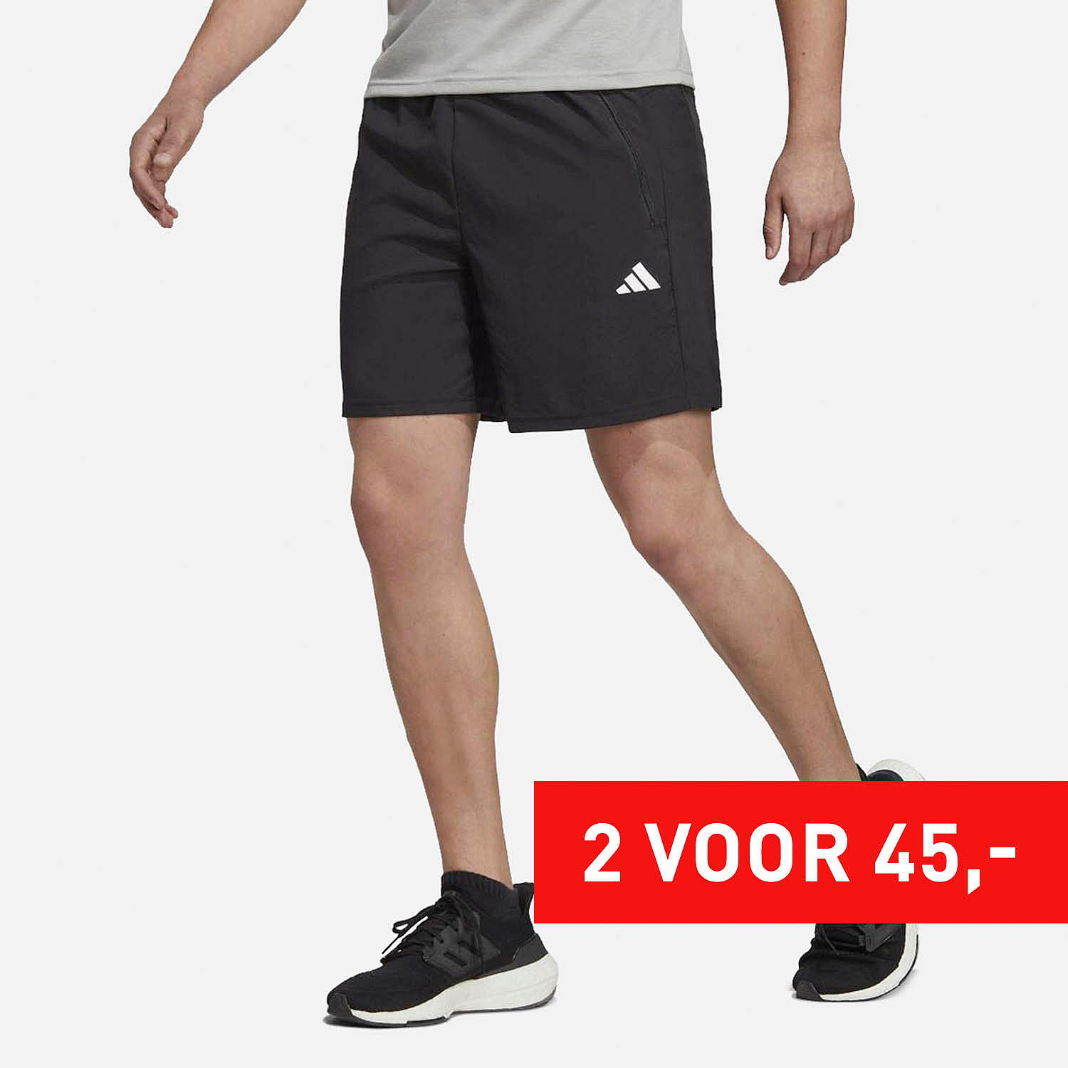 AN301886 Train Essentials Woven Training Short