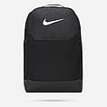 Nike Brasilia 9.5 Training Rugzak