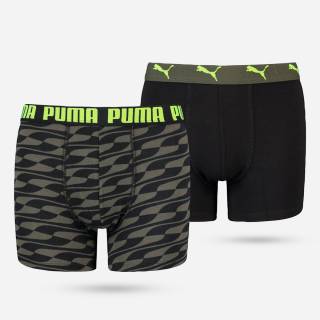 Puma ondergoed online jongens